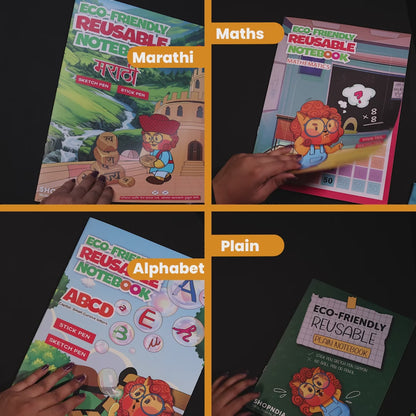 Marathi Combo Eco Friendly Reusable Notebooks for Handwriting & Learning Skills Improvement
