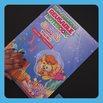 Telugu Eco-Friendly Reusable Notebook
