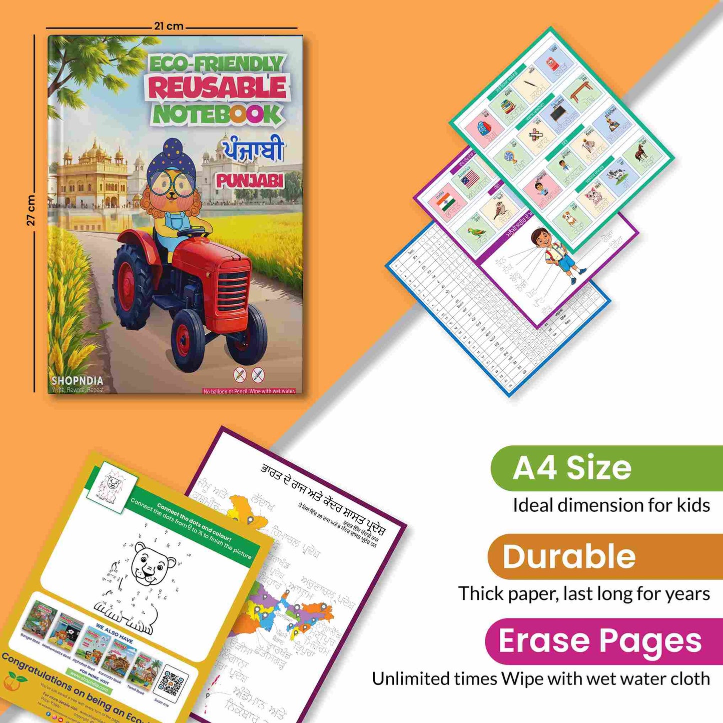 Punjabi Eco-Friendly Reusable Notebooks