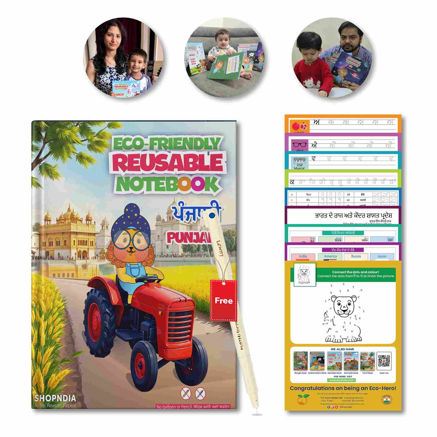 Punjabi Eco-Friendly Reusable Notebooks
