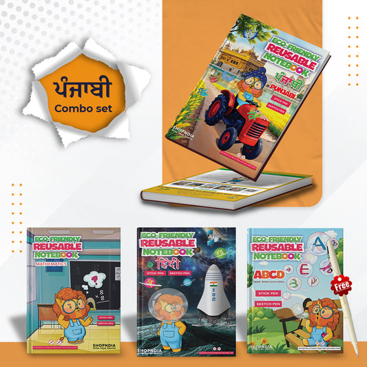 Punjabi Combo Reusable Notebooks for Handwriting & Learning Skills Improvement