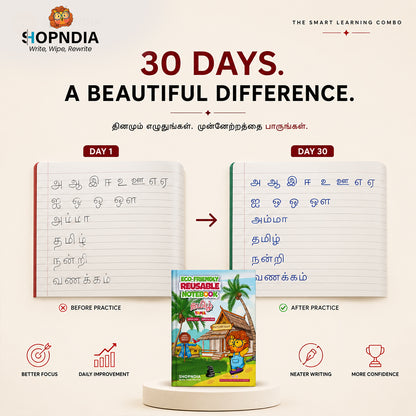 Tamil Eco-Friendly Reusable Notebook