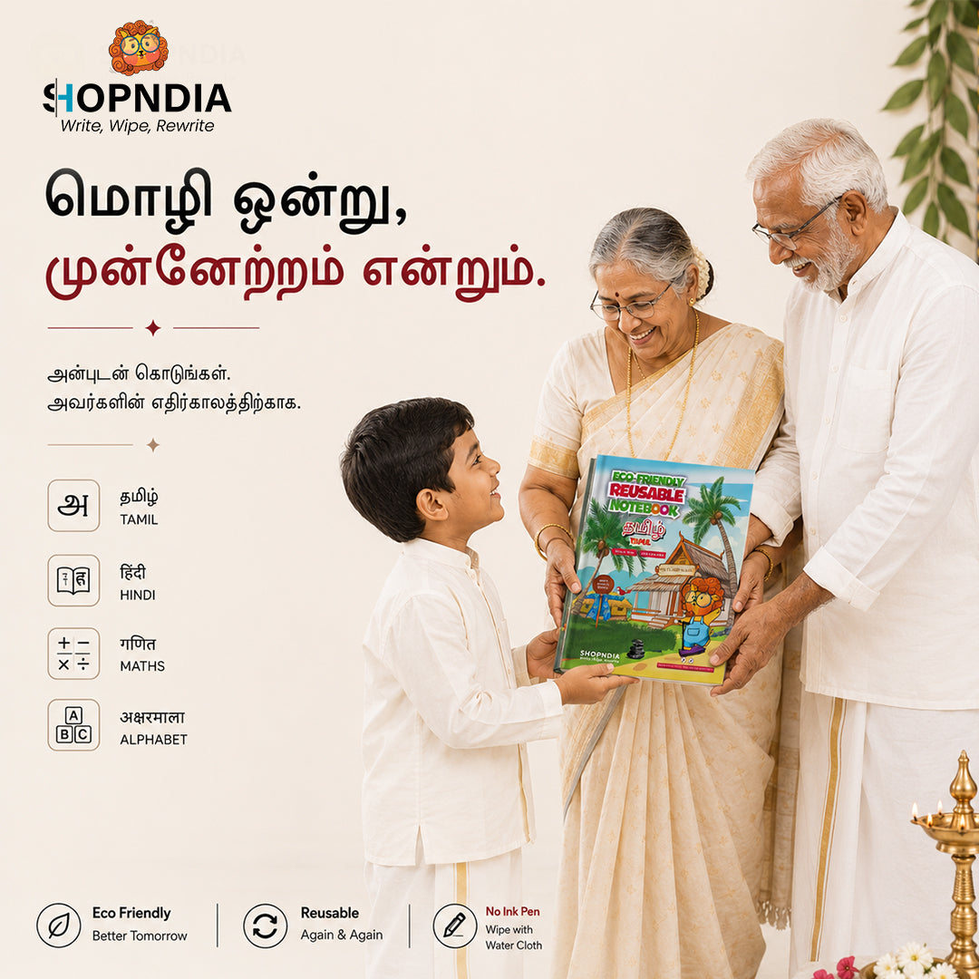 Tamil Eco-Friendly Reusable Notebook