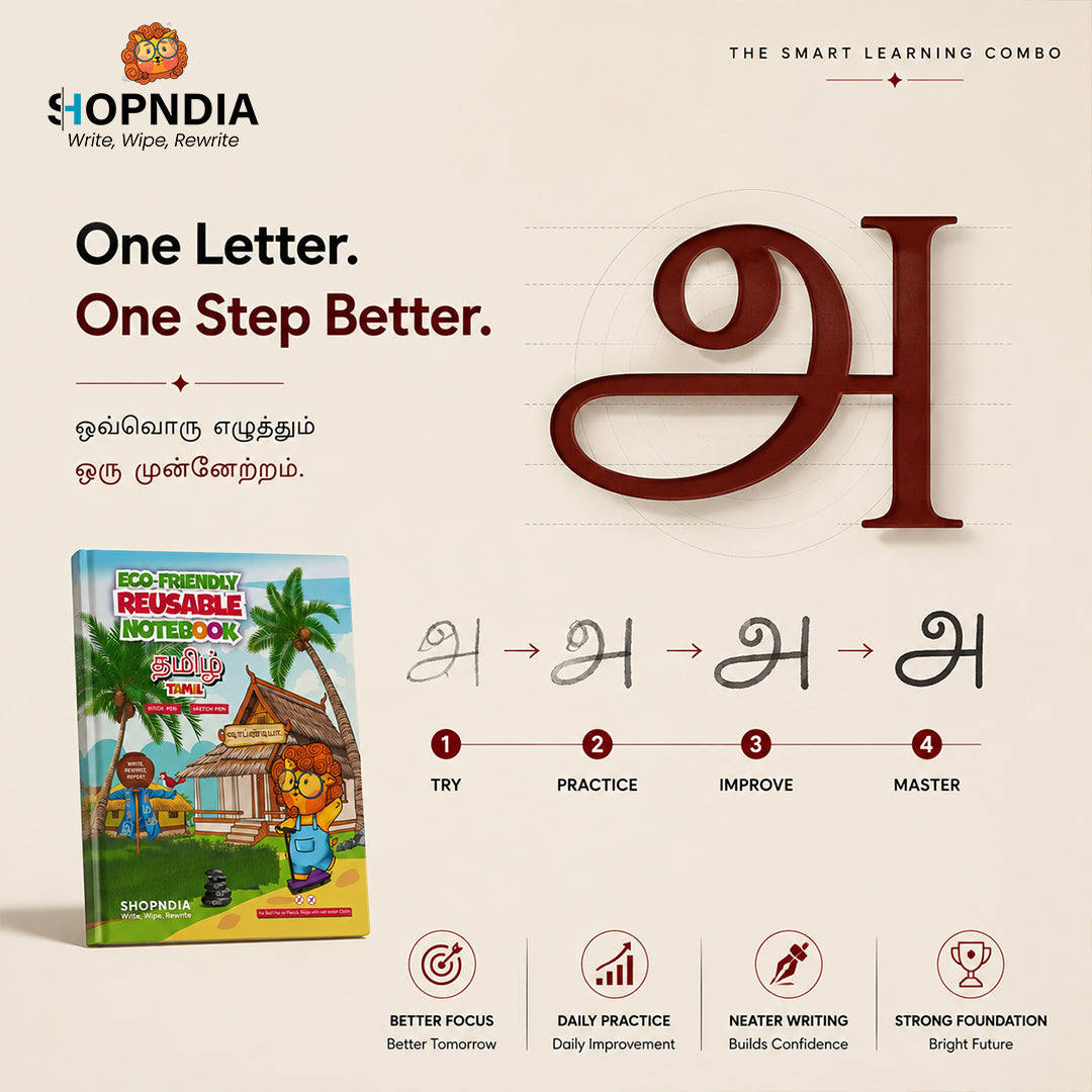 Tamil Eco-Friendly Reusable Notebook