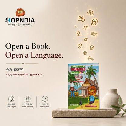 Tamil Eco-Friendly Reusable Notebook