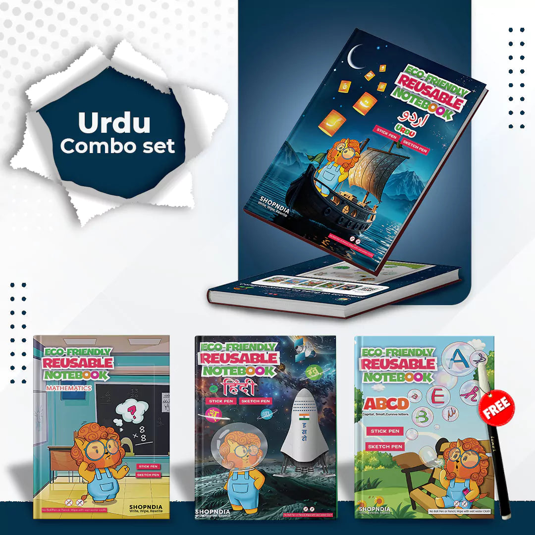 Urdu Combo Eco Friendly Reusable Notebooks for Handwriting & Learning Skills Improvement