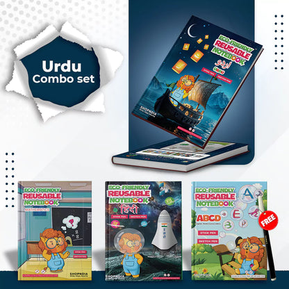 Urdu Combo Eco Friendly Reusable Notebooks for Handwriting & Learning Skills Improvement